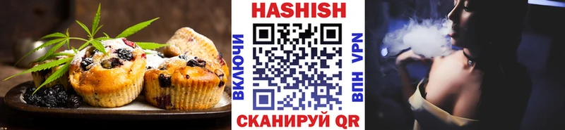 Купить закладки  Козловка  Canna-Cookies конопля 