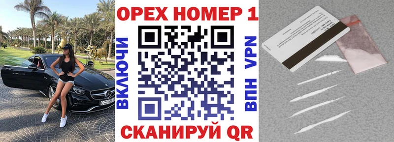 Cocaine 98% Козловка