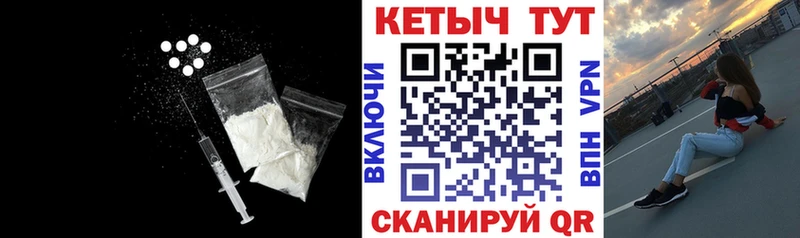 Купить закладки  Козловка  КЕТАМИН VHQ 
