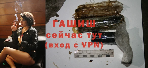 спиды Заводоуковск