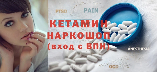 спиды Заводоуковск