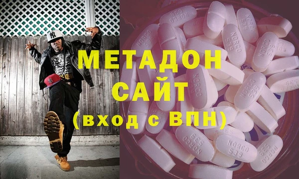 бошки Заволжье