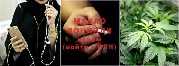 бошки Заволжье