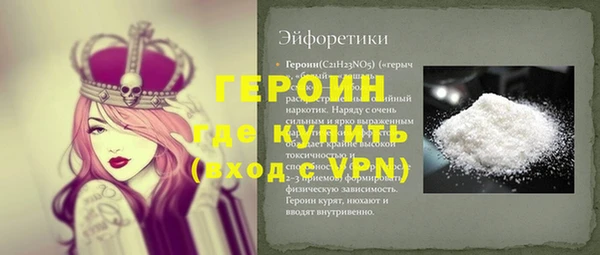 спиды Заводоуковск