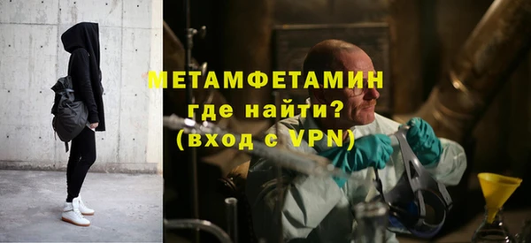 бошки Заволжье