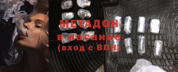 соль курить ск Заволжск