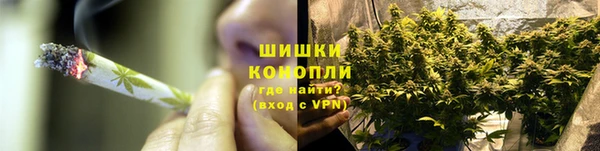 бошки Заволжье