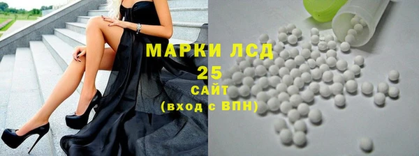 спиды Заводоуковск