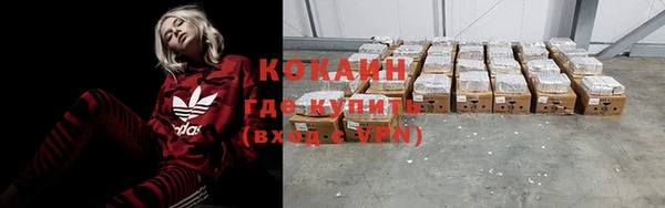 спиды Заводоуковск