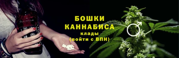 бошки Заволжье