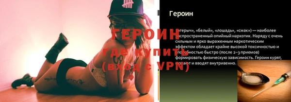 спиды Заводоуковск