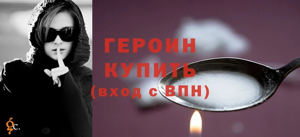 спиды Заводоуковск