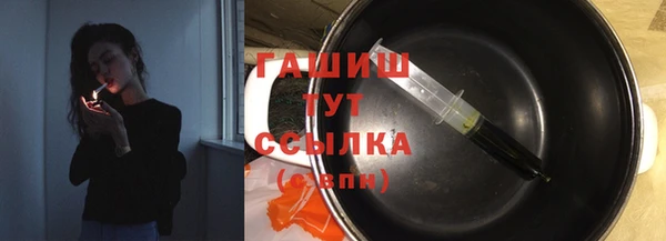 спиды Заводоуковск