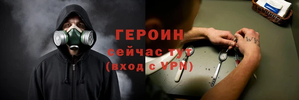 бошки Заволжье