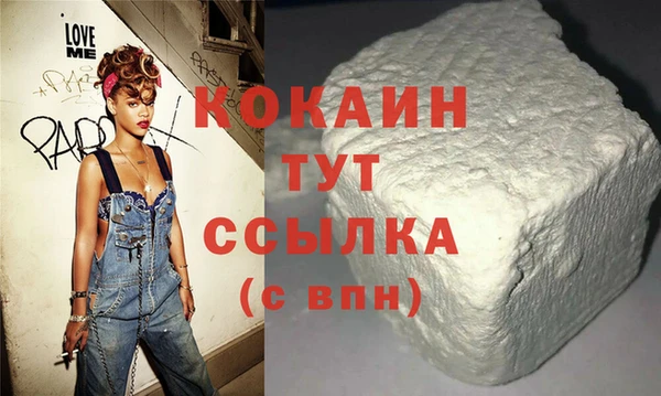 спиды Заводоуковск