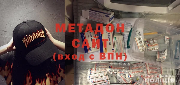 бошки Заволжье