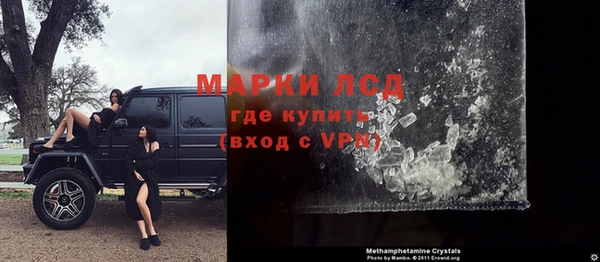 спиды Заводоуковск
