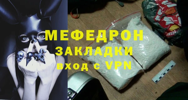 бошки Заволжье