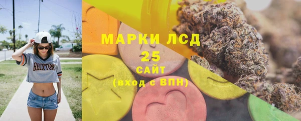бошки Заволжье