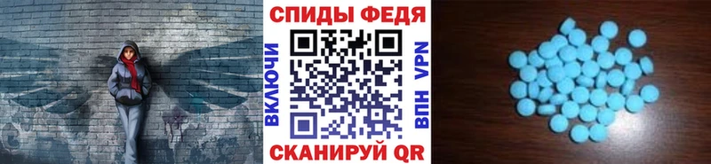 Купить  Козловка  МЕТАМФЕТАМИН Декстрометамфетамин 99.9% 